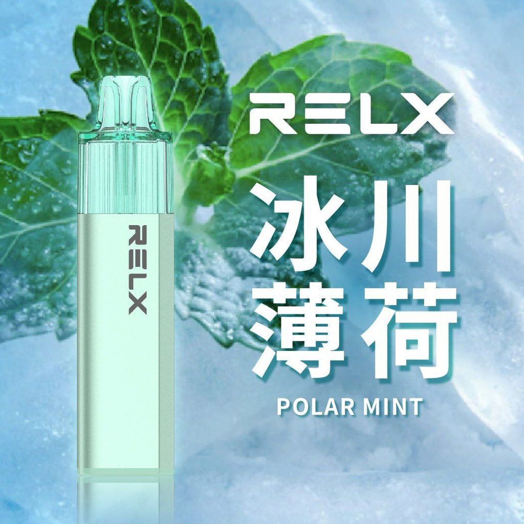 RELX 悅刻 GA 8000口- 免充電款（有油就有電）
