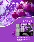 SP2S MAX專用煙彈【購買5盒贈送1隻SP2S ALPHA主機(顏色隨機）】