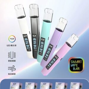 UP 一代通用主機 七彩發光煙桿 LED顯示熒幕 可調節