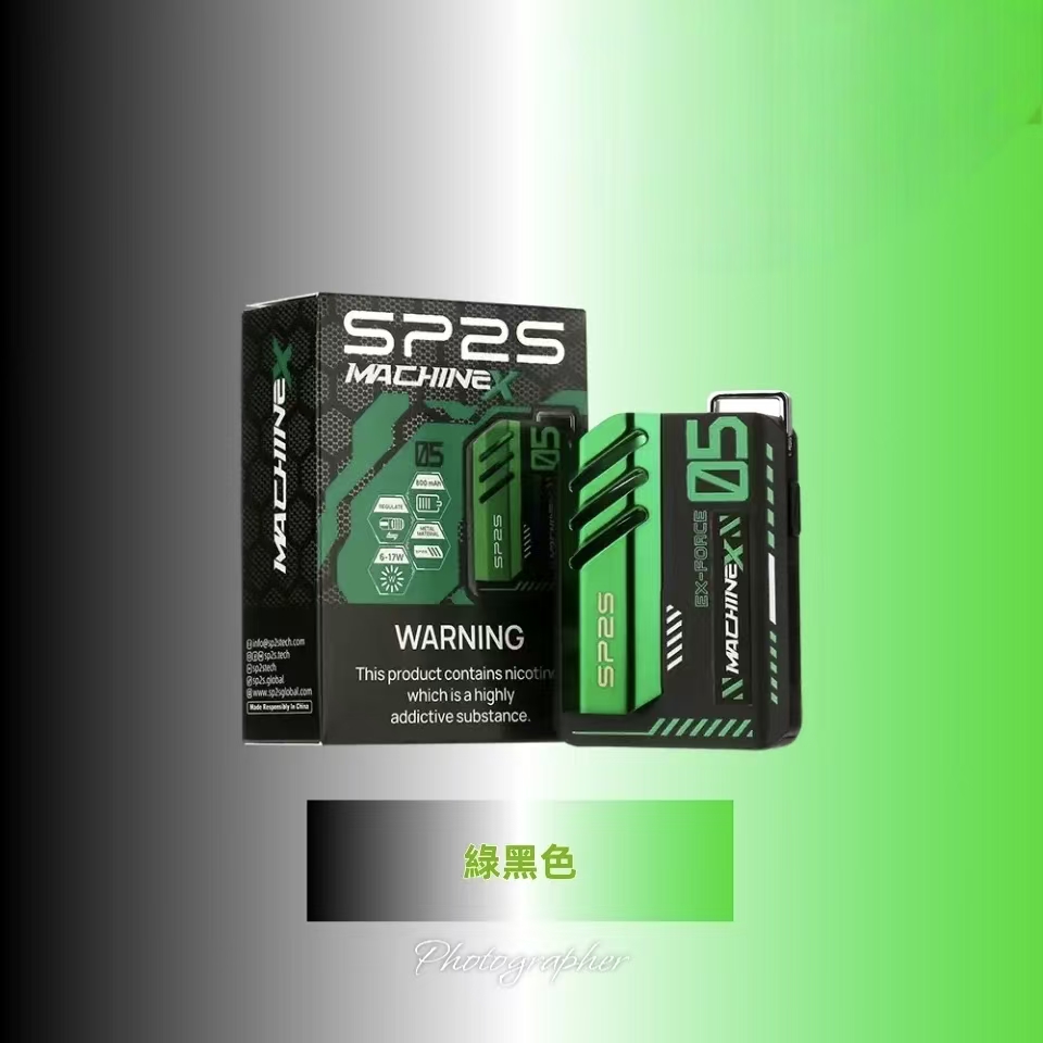 【8種顏色】新款SP2S主機 SP2S MAX系列 思博瑞電子煙胸掛式方塊主機:圖片 9