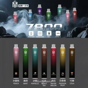 爅嘶 MSO 7800 PUFFS 一次性抛棄式  電子煙 霧化器