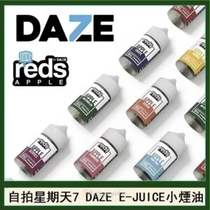 【小煙油】美國原裝 自拍星期天 7 DAZE E-JUICE 30ML