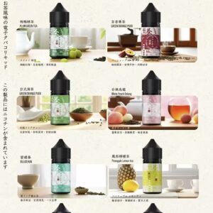 【10種口味】日本進口 SANDI FANCHA梵茶煙油 30ml/35mg