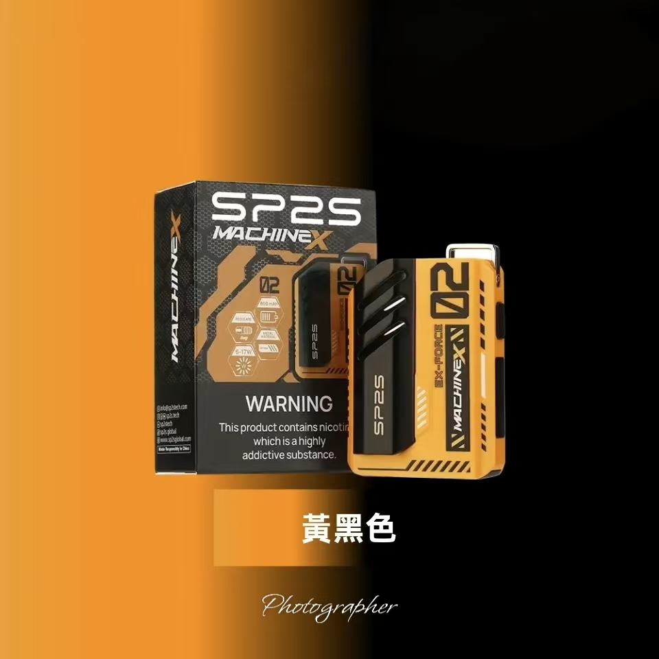 【8種顏色】新款SP2S主機 SP2S MAX系列 思博瑞電子煙胸掛式方塊主機:圖片 3