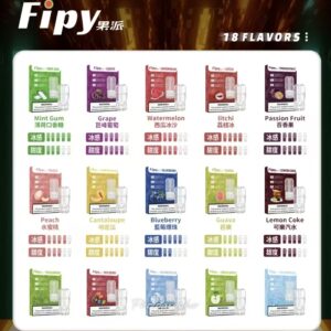 【18種口味】FIPY果派電子煙煙彈買3盒送一盒多種口味選擇一代霧化彈-適用一代主機