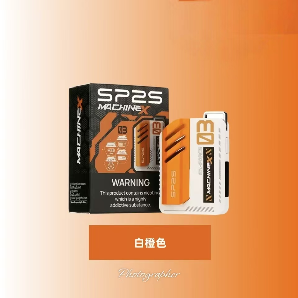 【8種顏色】新款SP2S主機 SP2S MAX系列 思博瑞電子煙胸掛式方塊主機:圖片 7