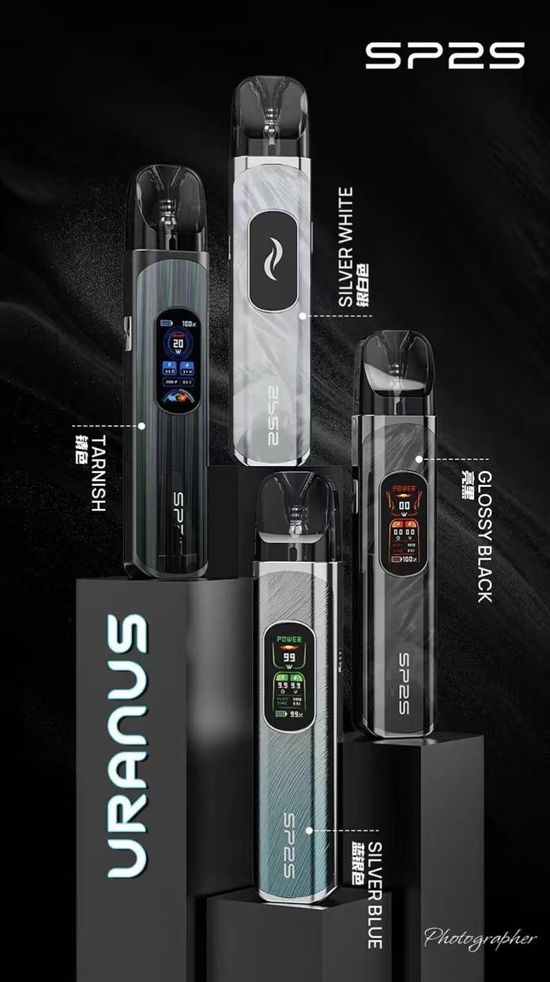 【4種顏色】SP2S電子煙主機 SP2S URANUS 天王星系列注油式主機套裝