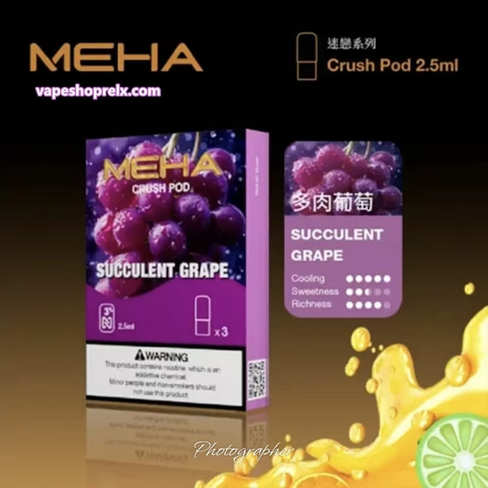 【16風味可選】MEHA五代煙彈 2.5ml*3Pods|魅嗨迷戀系列霧化彈 通用五代主機 正品現貨