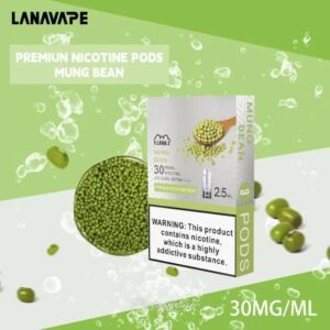 綠豆｜拉娜  Lana 煙蛋  單色發光 2.5ml×3入