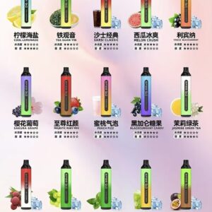 【15種口味】新款思博瑞拋棄式 SP2S GLO 7000口一次性電子煙