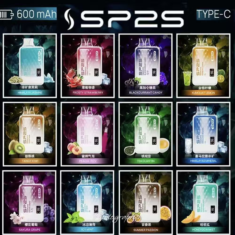 思博瑞/SP2S一次性 9000口 大容量 五隻優惠