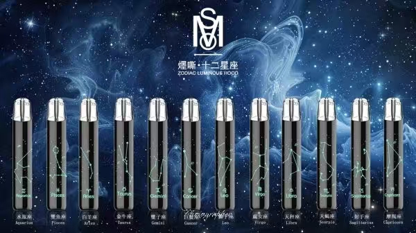 MOS爅嘶十二星座發光主機 結合科技與星座美學 LED炫彩燈效:圖片 4
