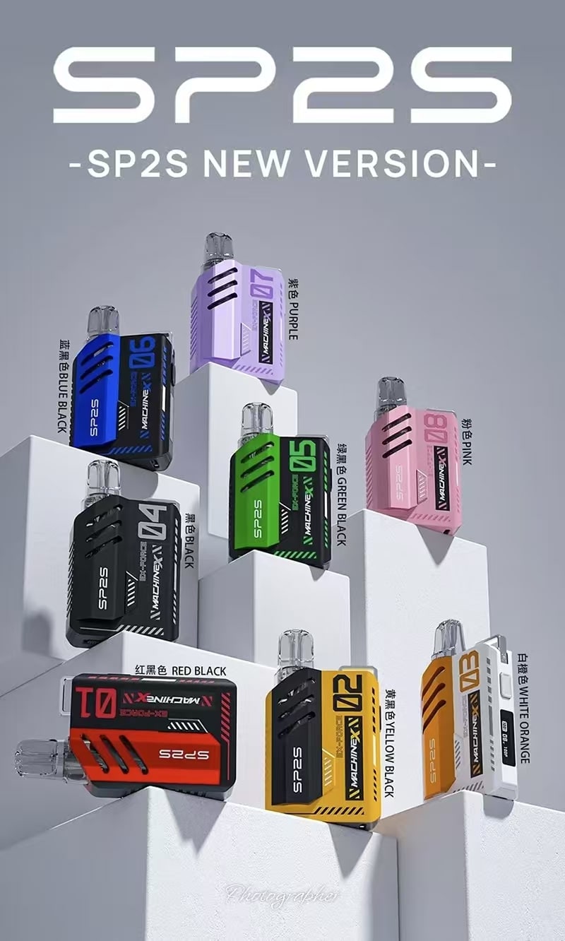 【8種顏色】新款SP2S主機 SP2S MAX系列 思博瑞電子煙胸掛式方塊主機