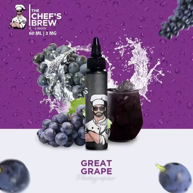 美國進口 CHEF’S BREW 廚師佳釀系列 大煙油60ML:圖片 6