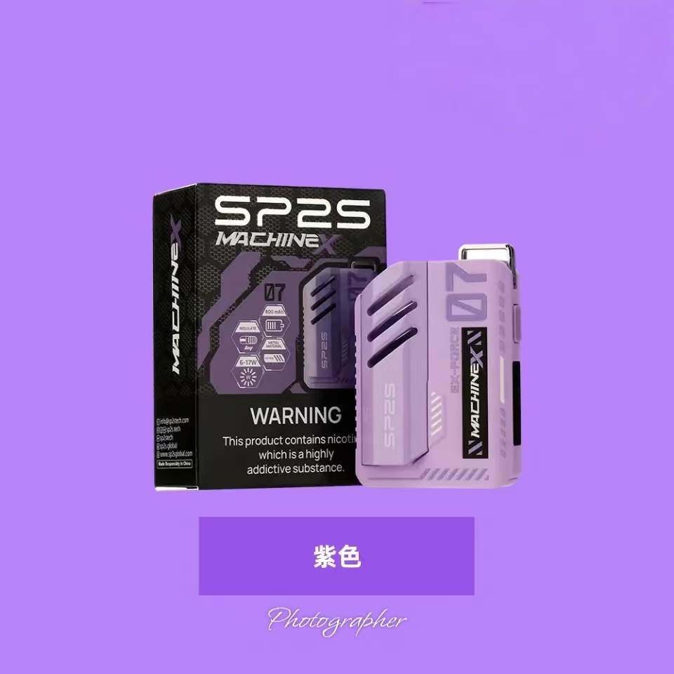 【8種顏色】新款SP2S主機 SP2S MAX系列 思博瑞電子煙胸掛式方塊主機:圖片 4