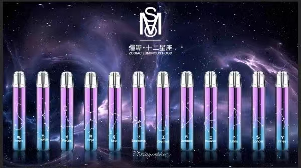MOS爅嘶十二星座發光主機 結合科技與星座美學 LED炫彩燈效:圖片 5