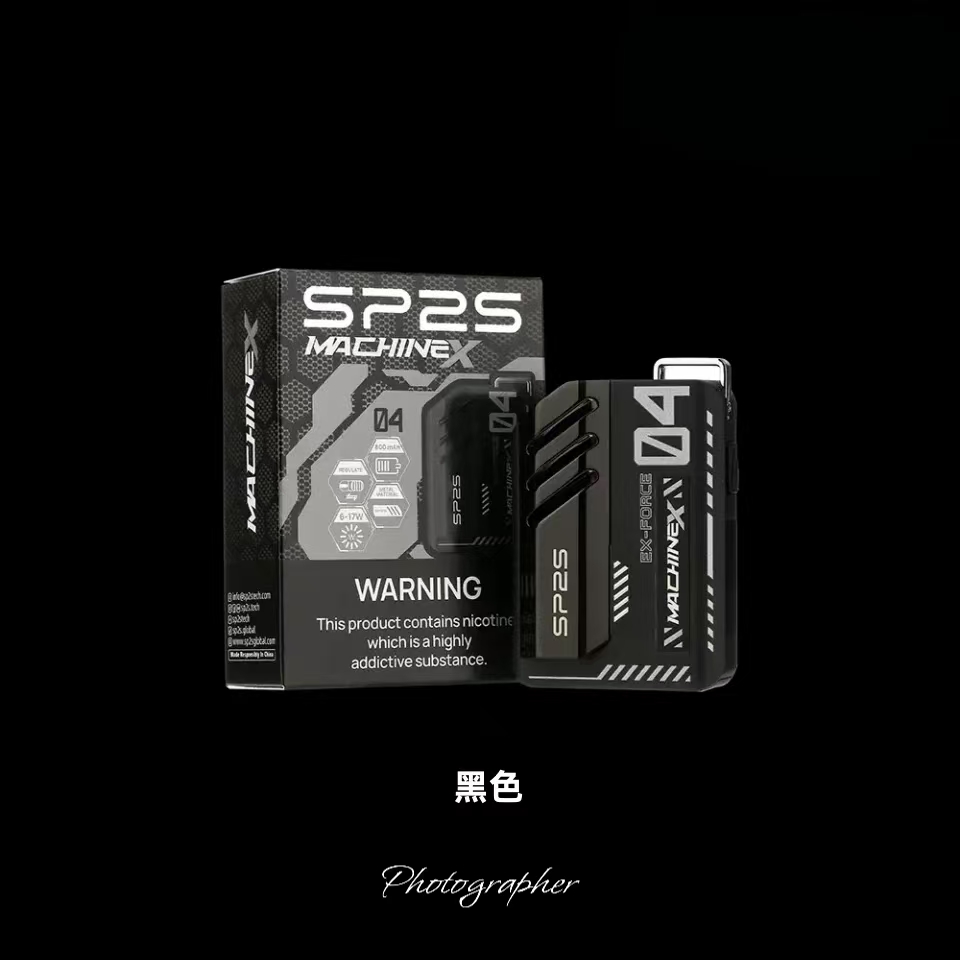 【8種顏色】新款SP2S主機 SP2S MAX系列 思博瑞電子煙胸掛式方塊主機:圖片 6