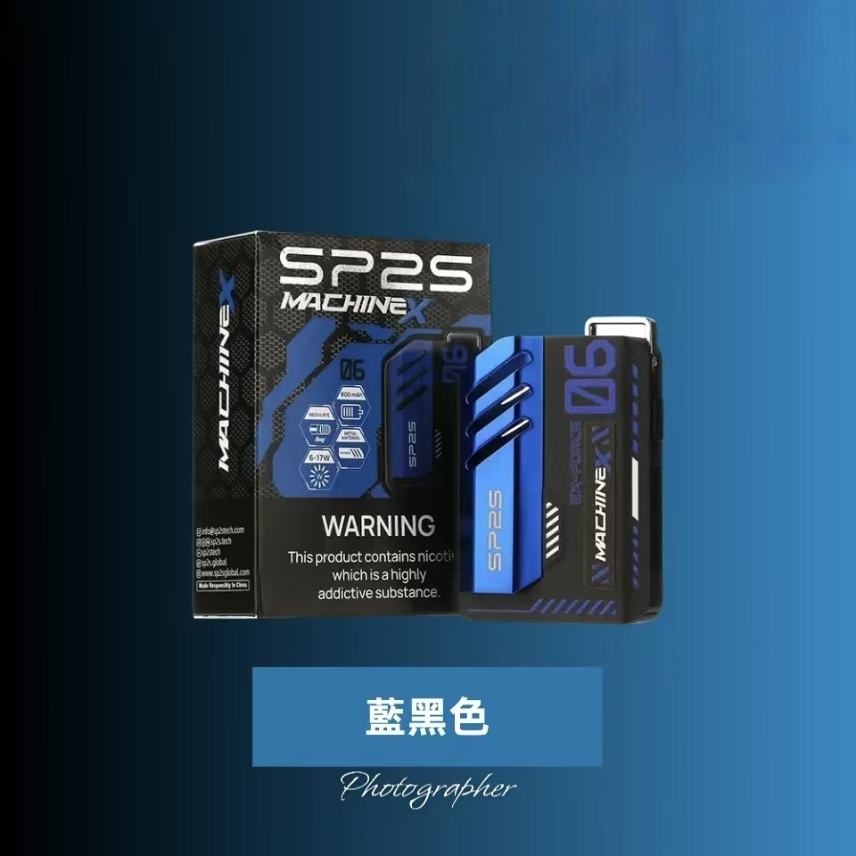 【8種顏色】新款SP2S主機 SP2S MAX系列 思博瑞電子煙胸掛式方塊主機:圖片 2