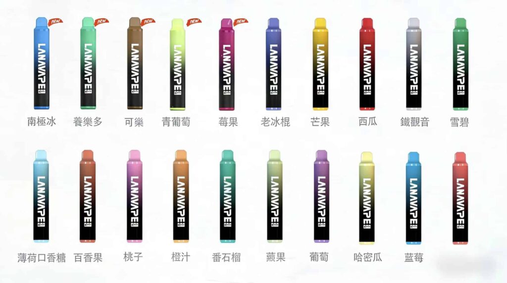 LANA Zolt 8000口Puffs抛弃式一次性電子煙